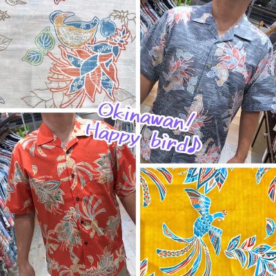 かりゆしウェア　おめでたい