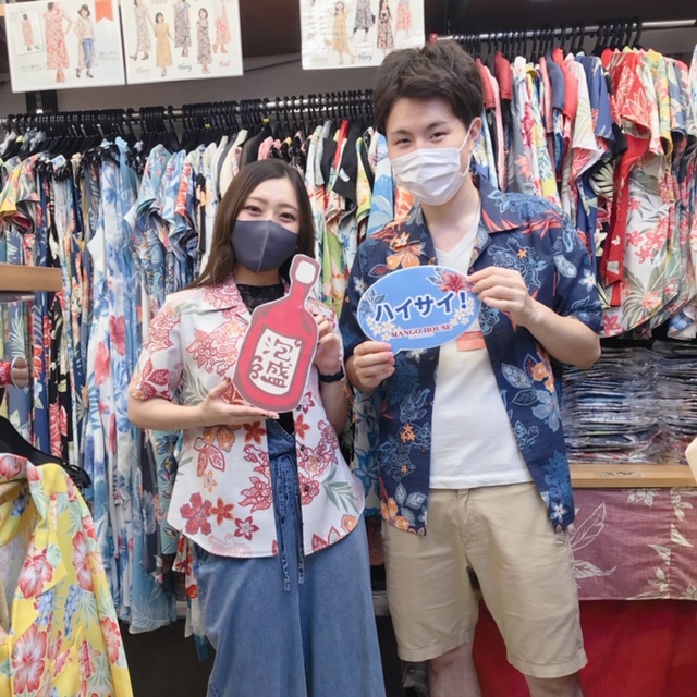 アロハシャツも沖縄旅行のミッション！！