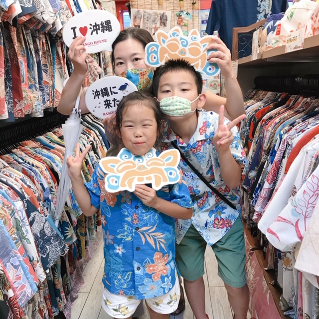 京都からお越しのご家族♪