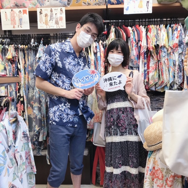 新婚旅行初日♪沖縄アロハで気分上昇！！