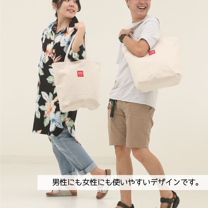オシャレでカワイイかりゆしエコバック紹介！ 機能性なども紹介します♪