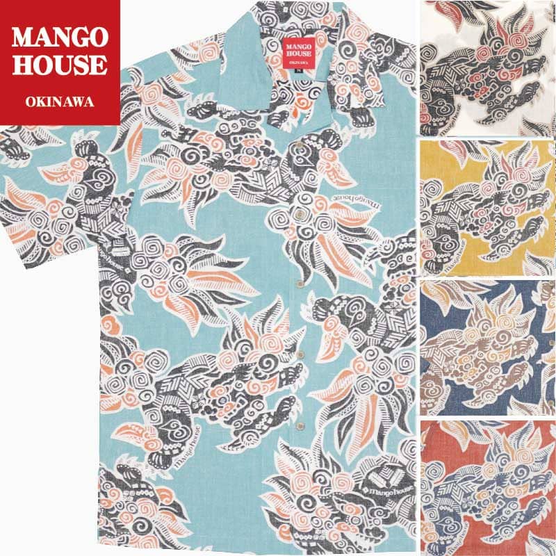 シーサー　アロハシャツ