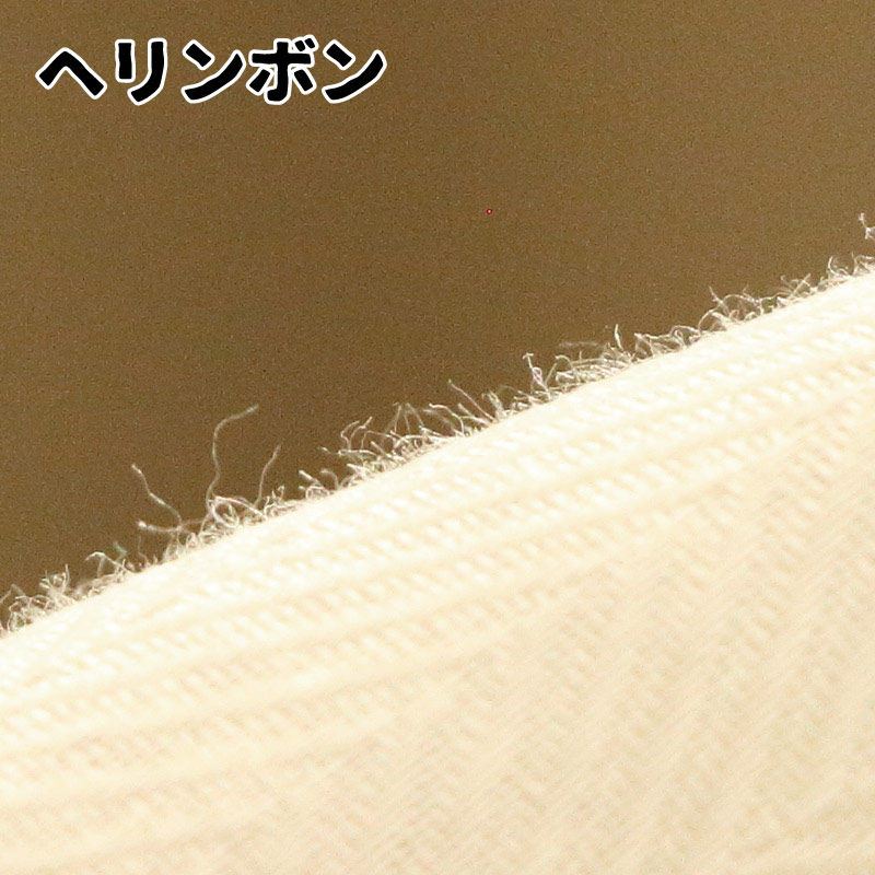 かりゆしウェア　生地