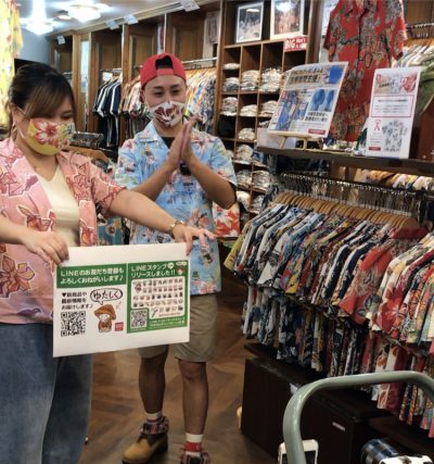 LINEスタンプ紹介