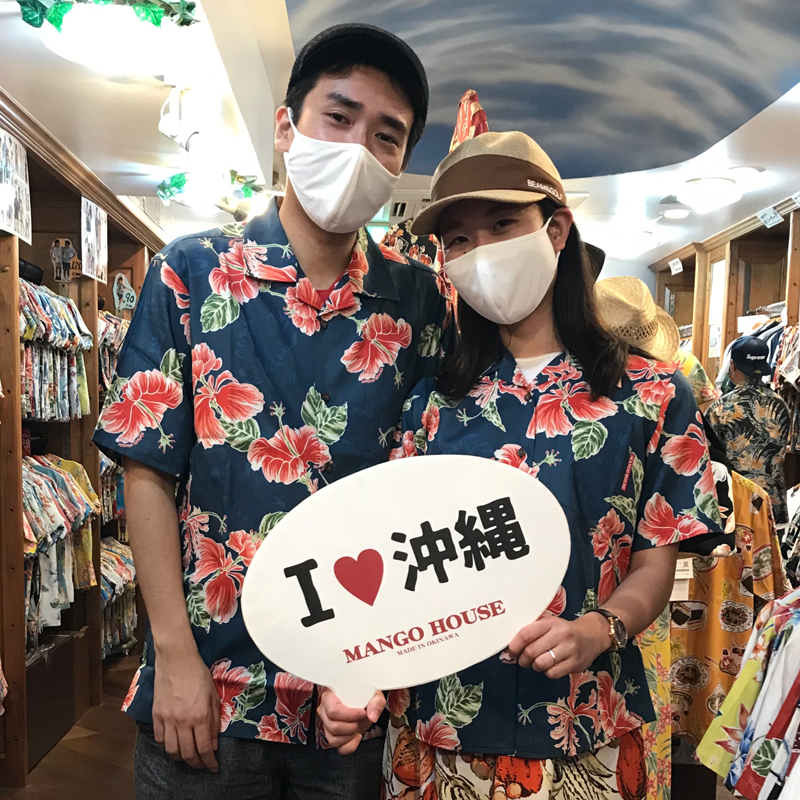 4連休だ！シルバーウィークだ！！沖縄観光だ！！！