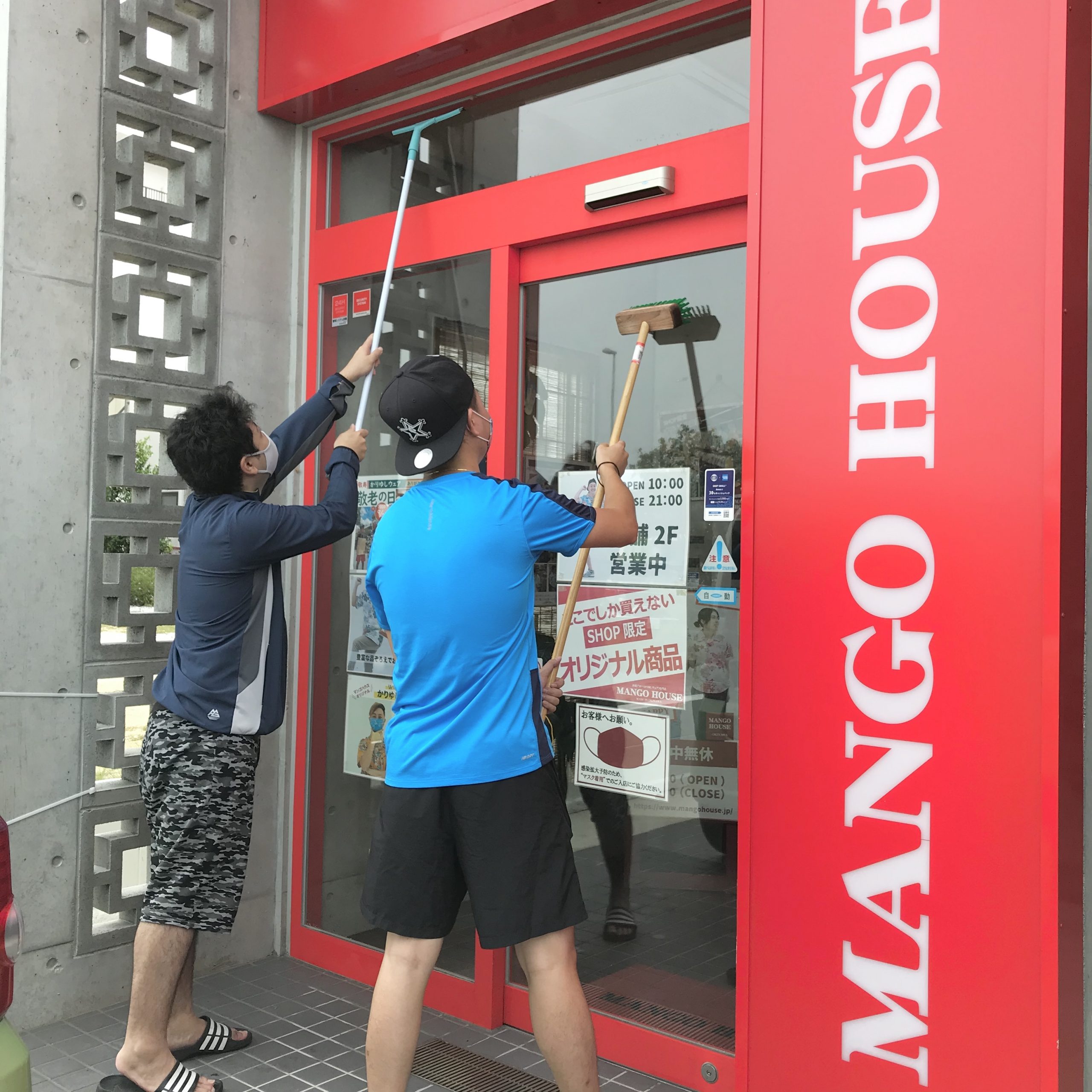台風あと、今日から元気に営業中～！