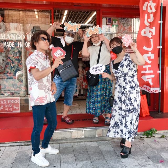 大阪から家族旅行で来ました～(^^♪