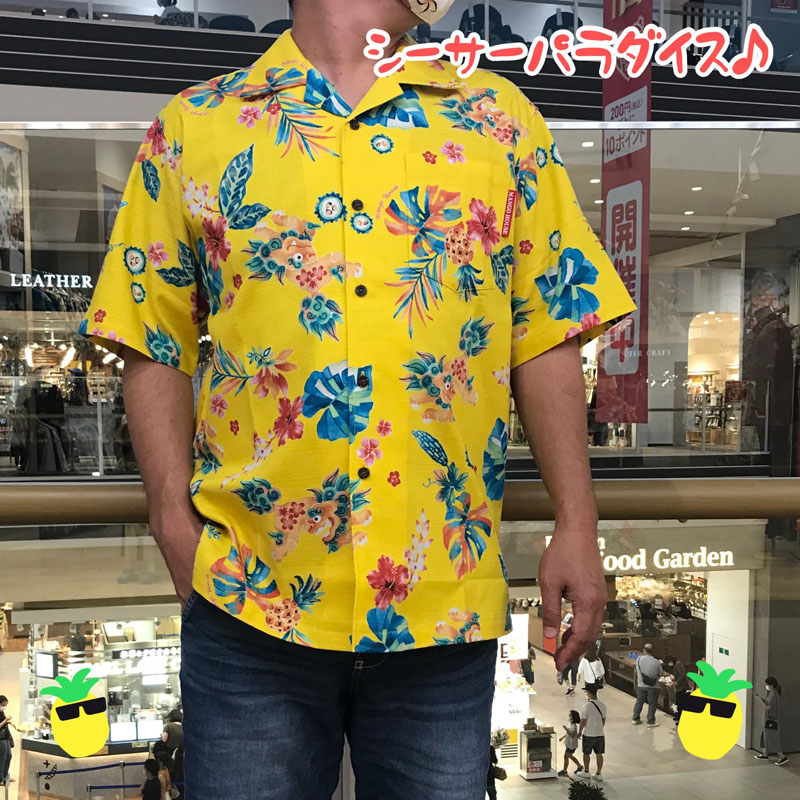 袖を通すと沖縄パラダイス(^^♪