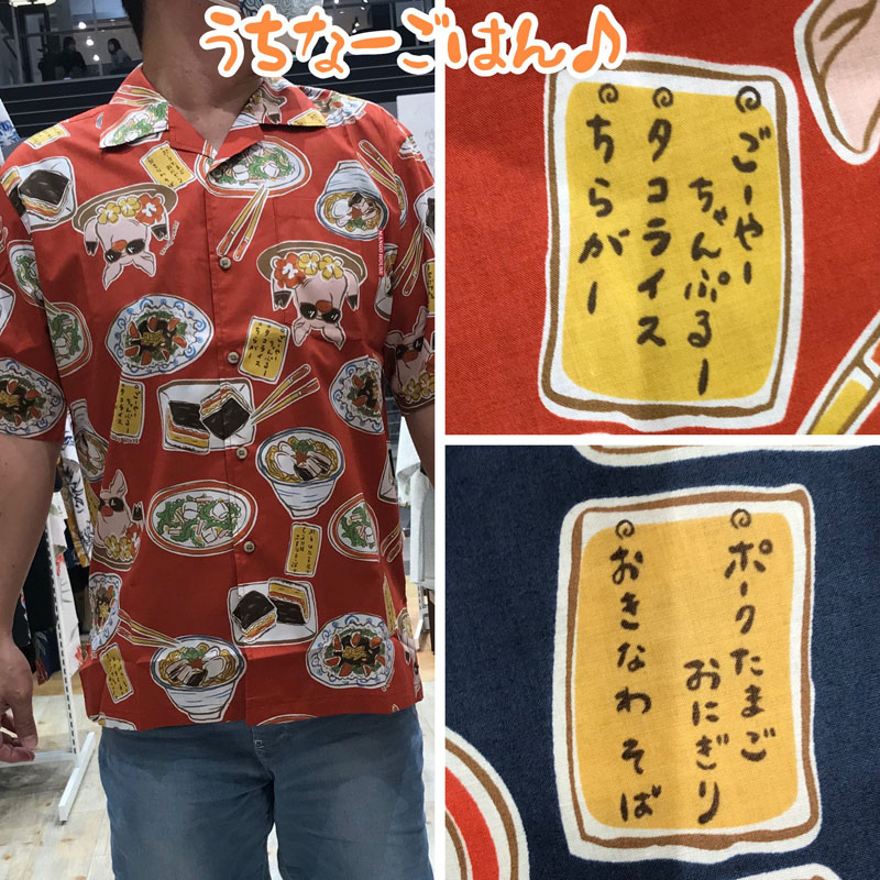今日のランチはこれで決まり(^^♪