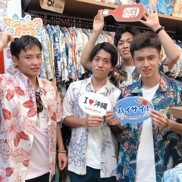 愛知県出身の皆さん♪沖縄集合～！！