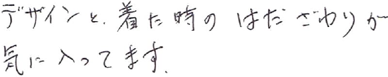 お客様の声 かりゆしウェアアロハシャツ専門店