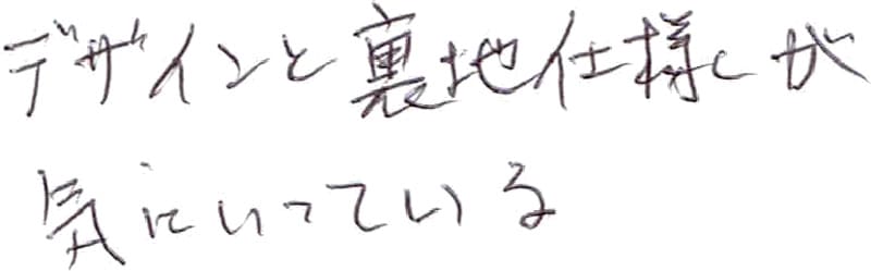 お客様の声 かりゆしウェアアロハシャツ専門店