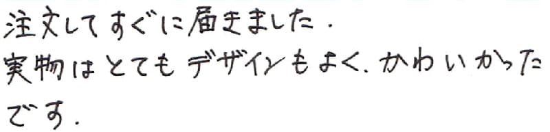 お客様の声 かりゆしウェアアロハシャツ専門店