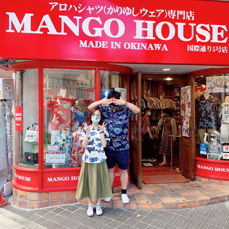 神奈川県からのお客様夫婦お揃いアロハシャツで再びご来店♪