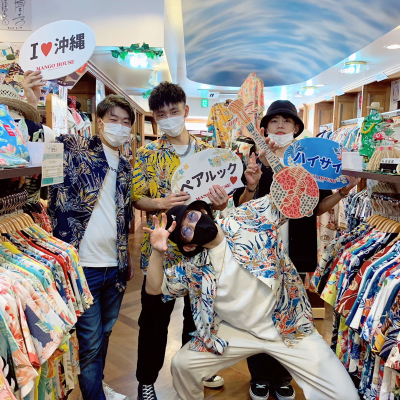 福岡県からのお客様、沖縄をより楽しむ方法知っていました♪