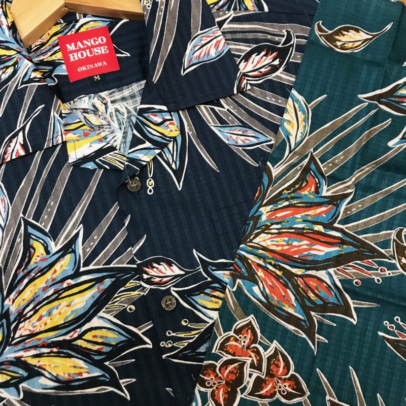 かりゆしウェア　沖縄　色