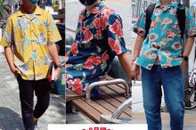 沖縄アロハシャツ