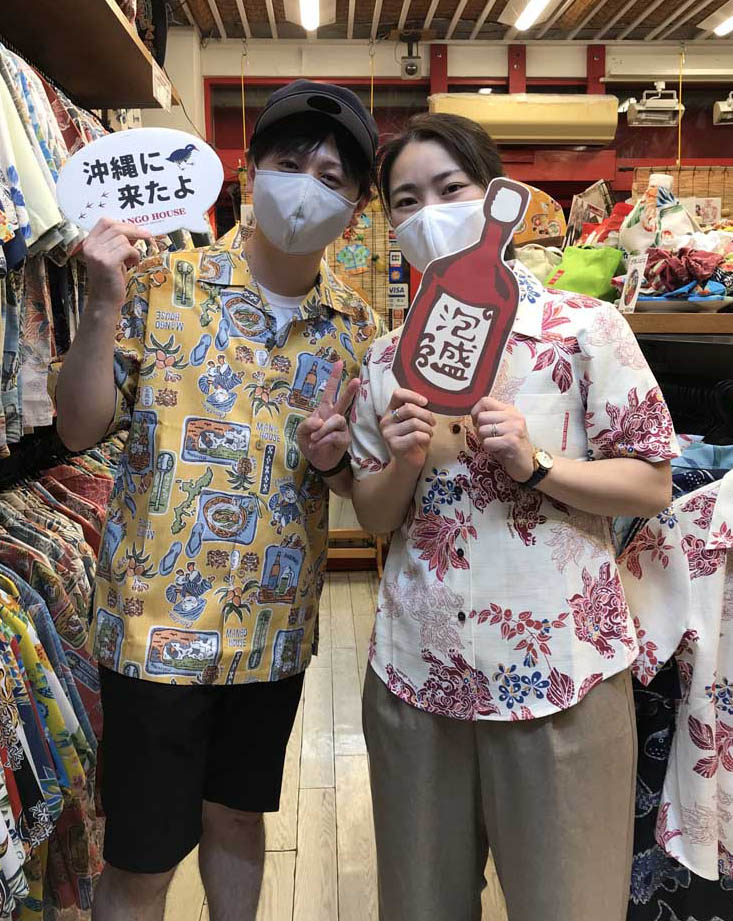 かりゆしウェア