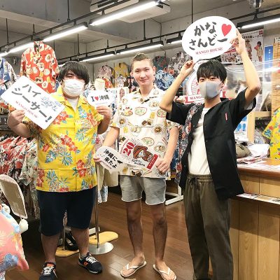 沖縄旅行で着るかりゆしウェア、沖縄アロハ専門店マンゴハウス2