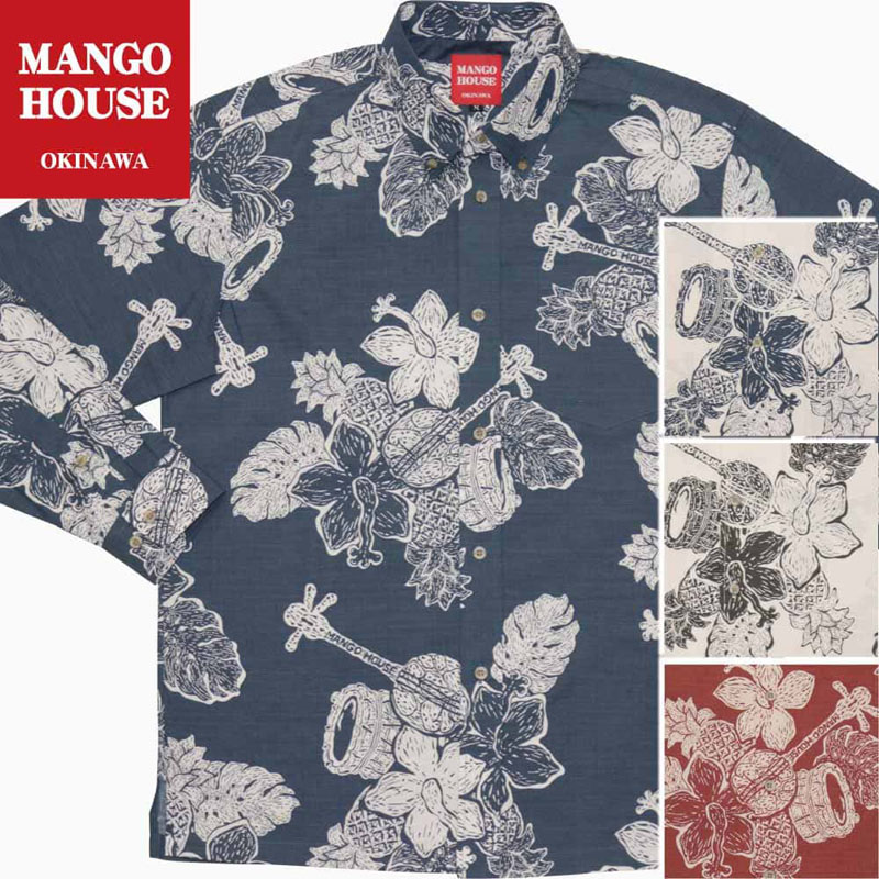 長袖かりゆしウェア