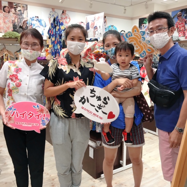大阪 からいらしたお客様☆楽しく沖縄観光中♪♪