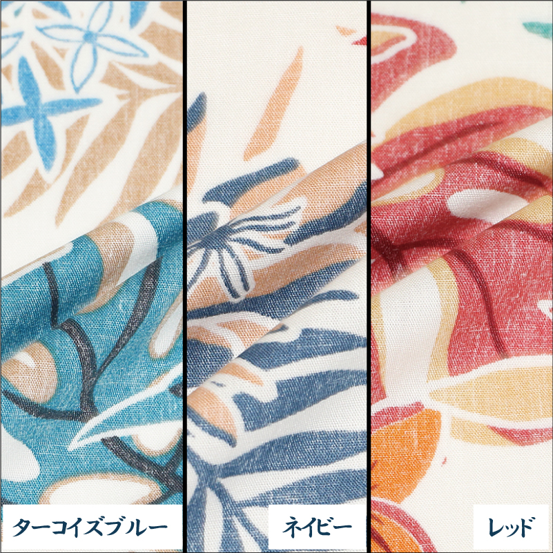 ヤンバルクイナパーティー_カラー展開