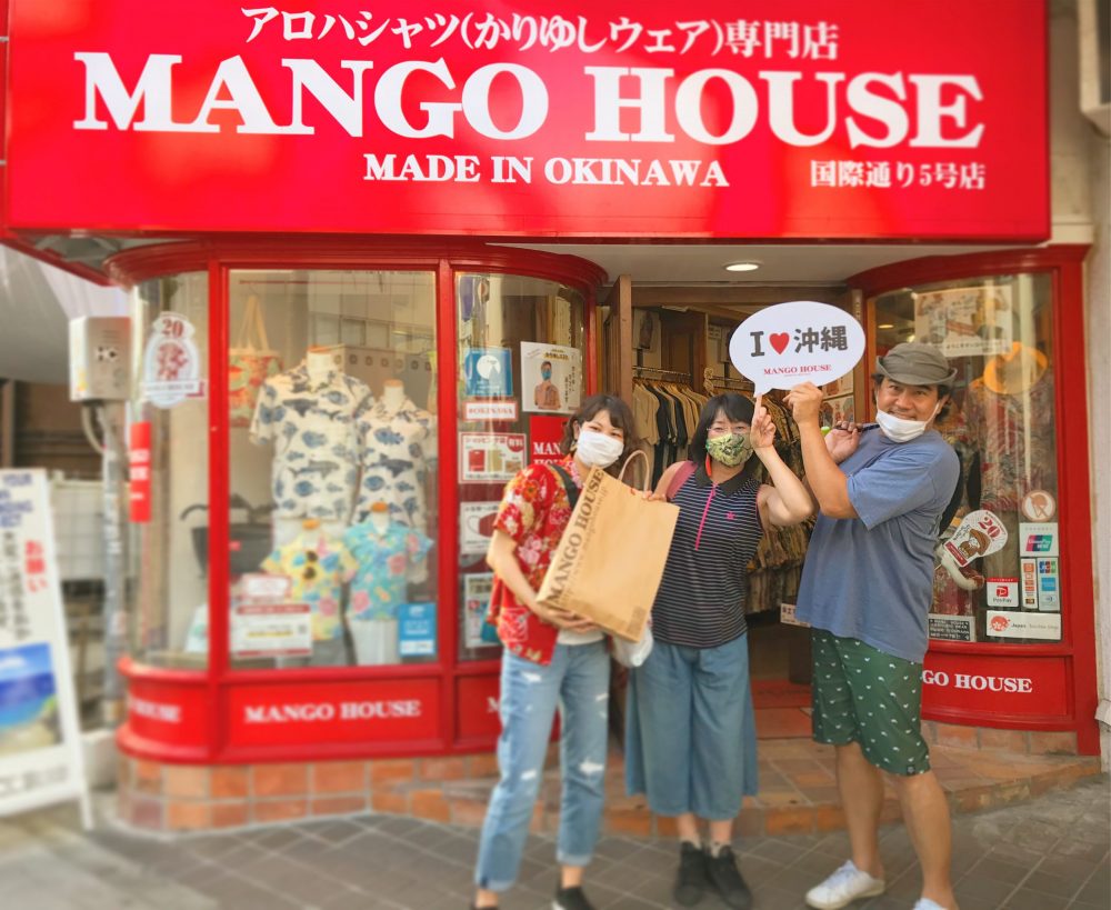 今年もお気に入りかりゆしウェアを発見♪