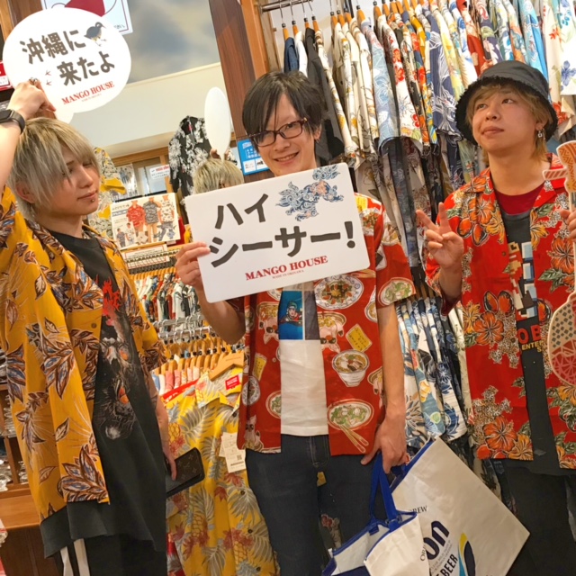 沖縄を感じたい一着はこれだ！