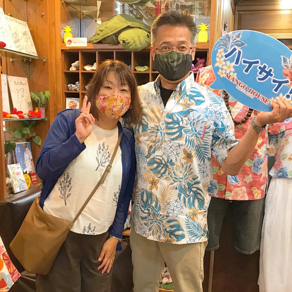 沖縄旅行で是非手に入れたい♪かりゆしウェア