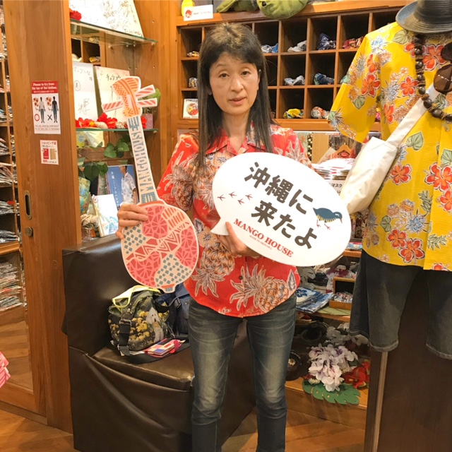 かりゆしウェアで沖縄観光をもっと楽しむ♪