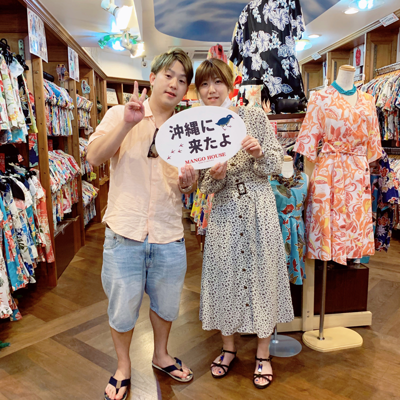 初沖縄アロハシャツはお揃いで♪