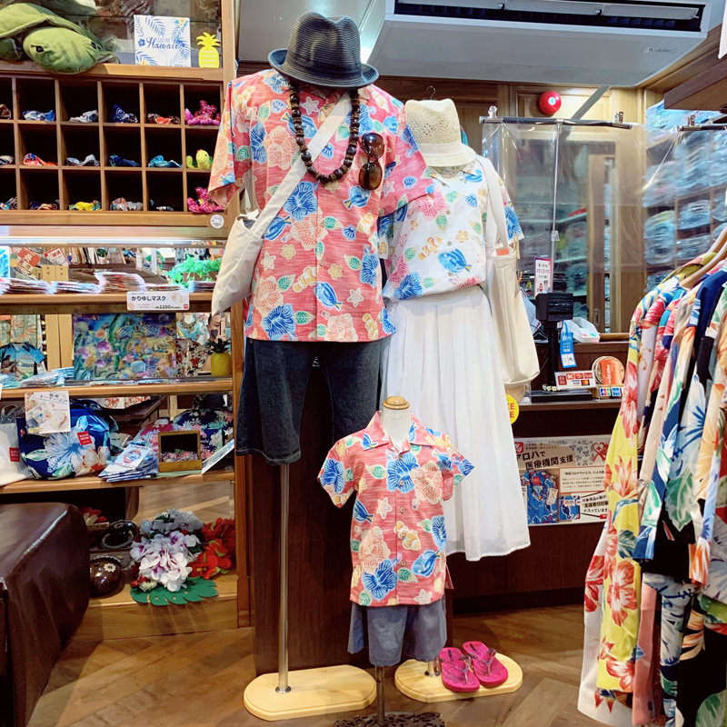 お揃いアロハシャツコーデ