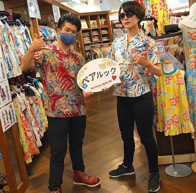 スタイリッシュなカップル！！いけてるかりゆしウェア発見！