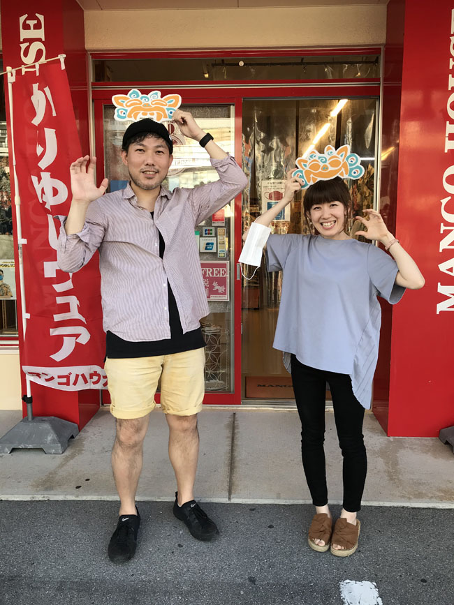 新婚旅行で沖縄へ♪お揃いかりゆし！