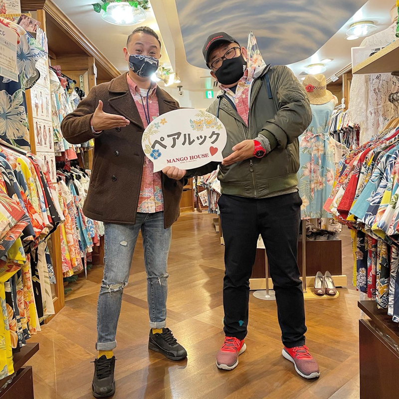 今年で4度目の沖縄！スタッフとお揃いかりゆしウェアでご来店♪