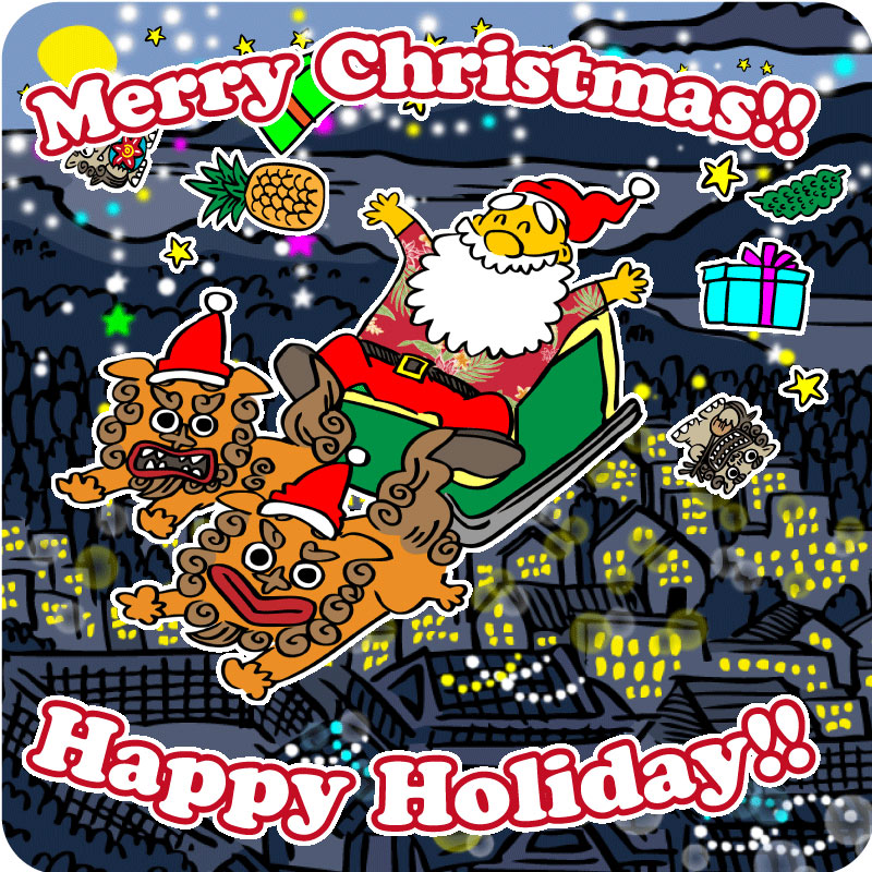 ＼クリスマスショートムービープレゼント／