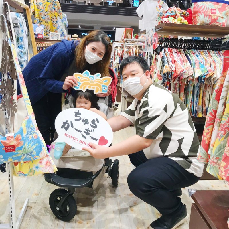 娘さん小さいながらも沖縄二度目の観光です（＞▽＜）ｂ