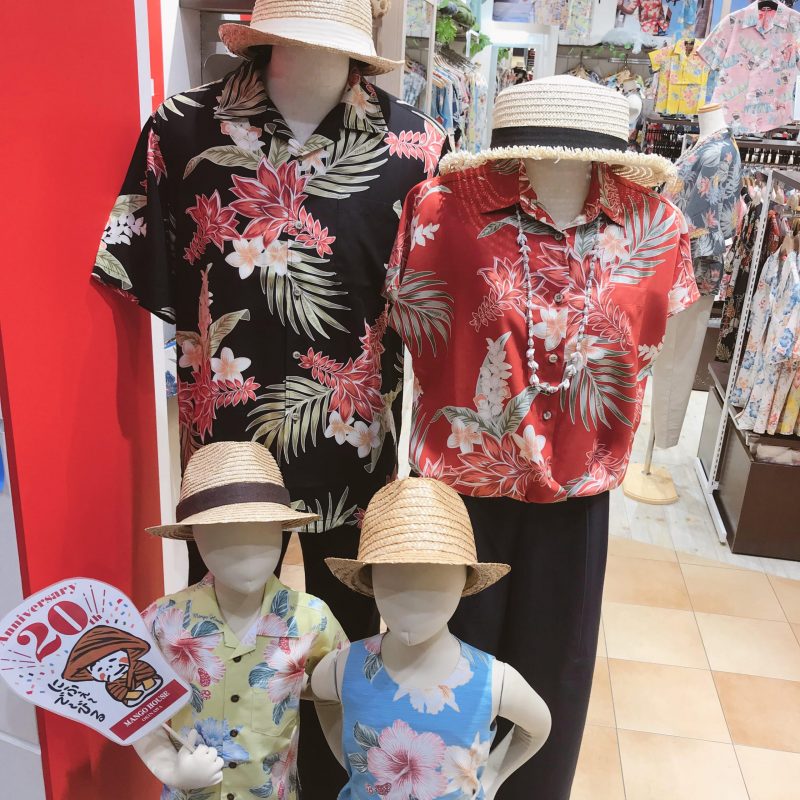 マンゴハウスの素材色々♪ぜひ肌で実感してください！！