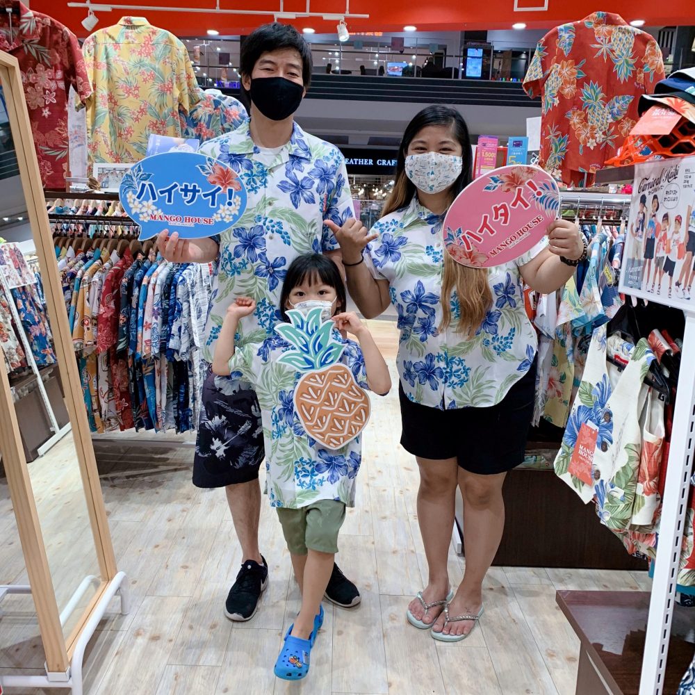 アロハシャツの本場☆ハワイ出身のお客様で～す♪
