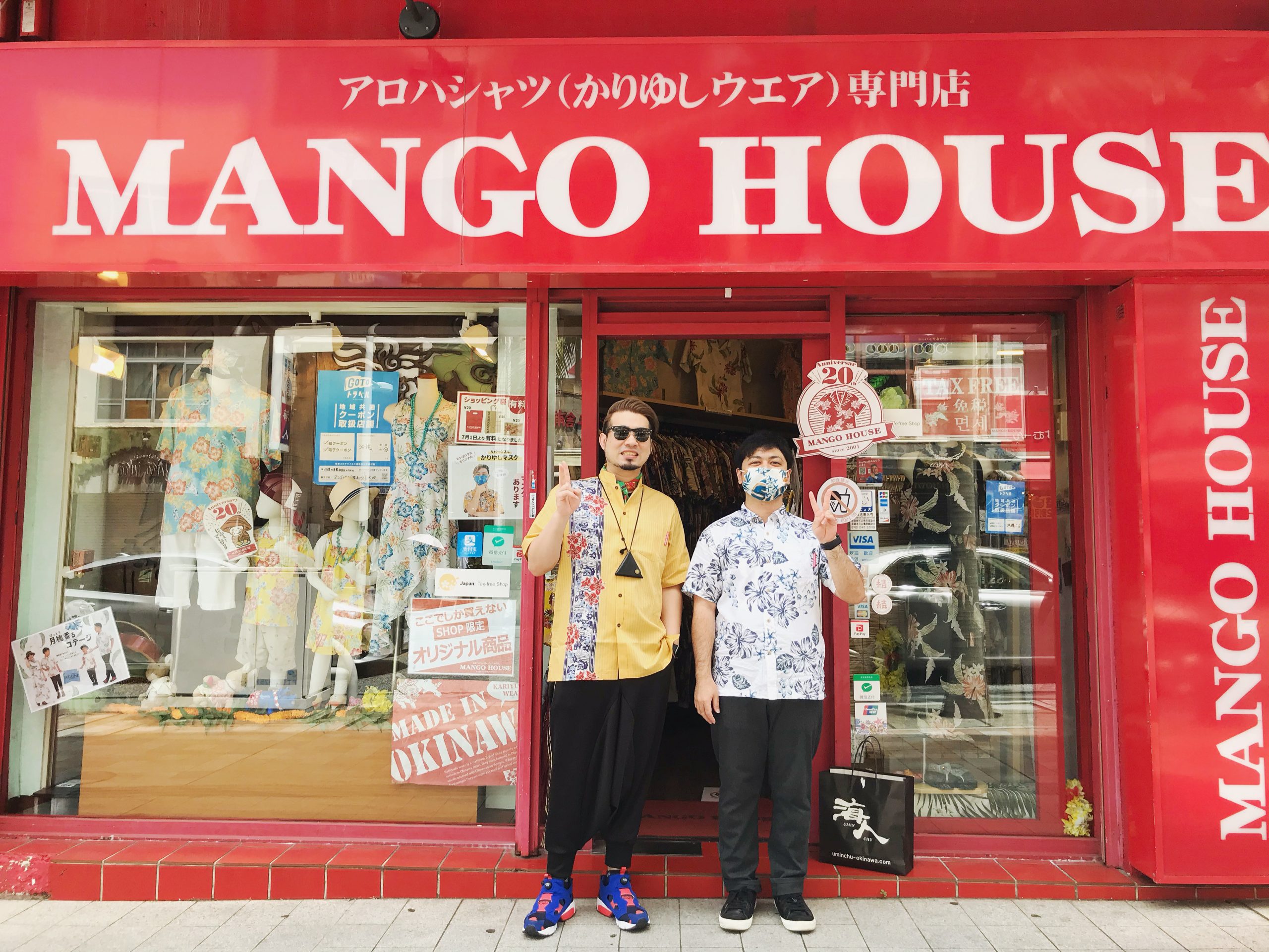 シンガーソングライター飛太(Hyota)さんご来店!(^^)!