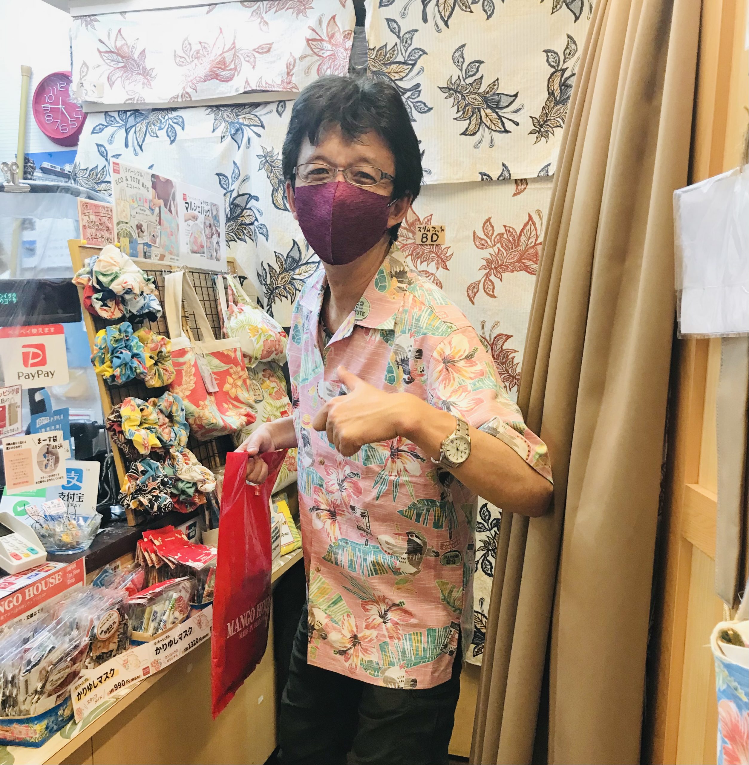趣味で新聞書いてます♪横浜からのリピーターさん★