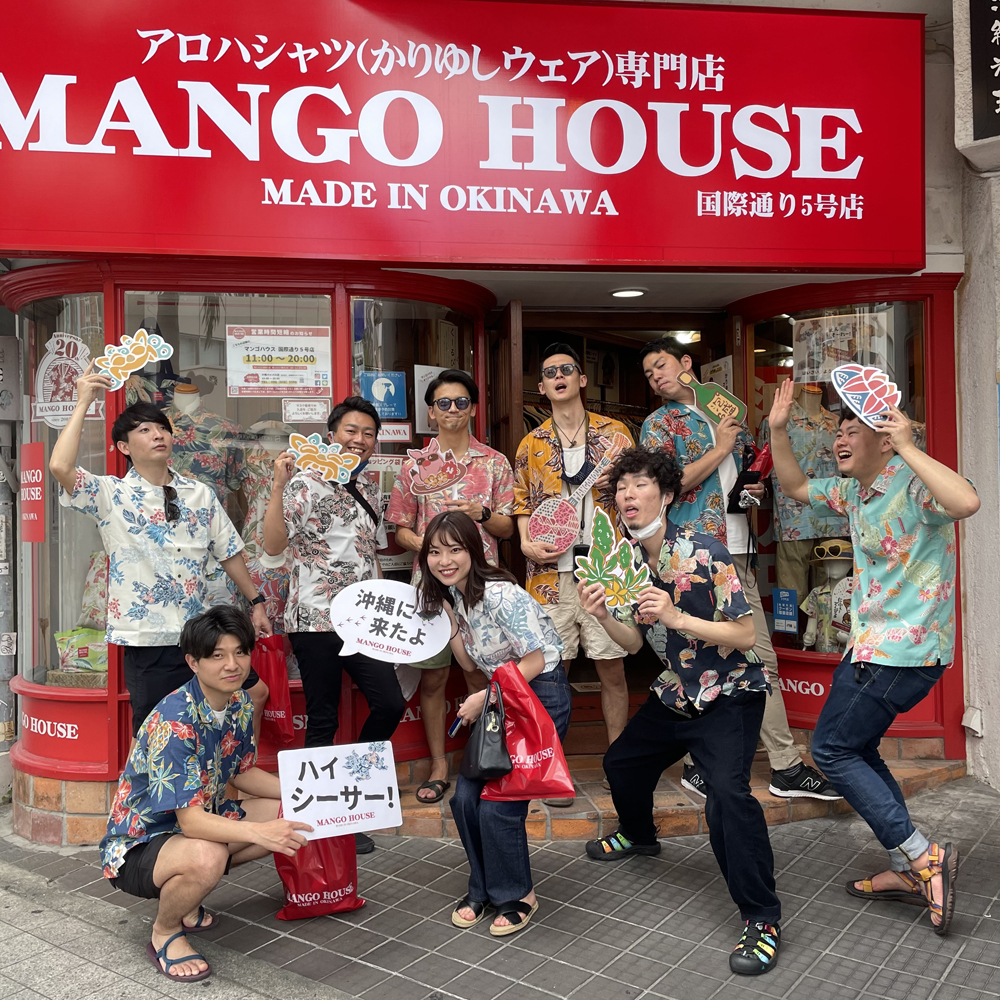 職場仲間の結婚式に参列♪ドレスコードはもちろんかりゆしウェア！