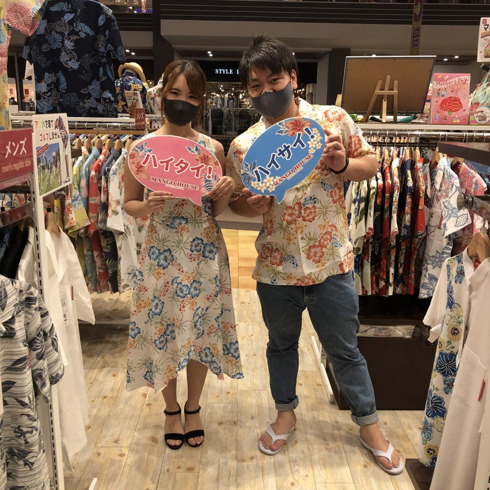 沖縄好きのお客様☆おソロのかりゆしをゲット！！