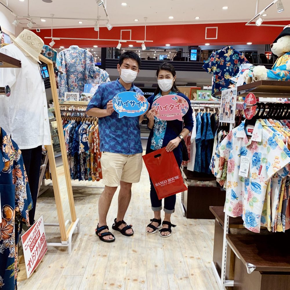 新婚旅行のお客様☆滞在中に再来店！