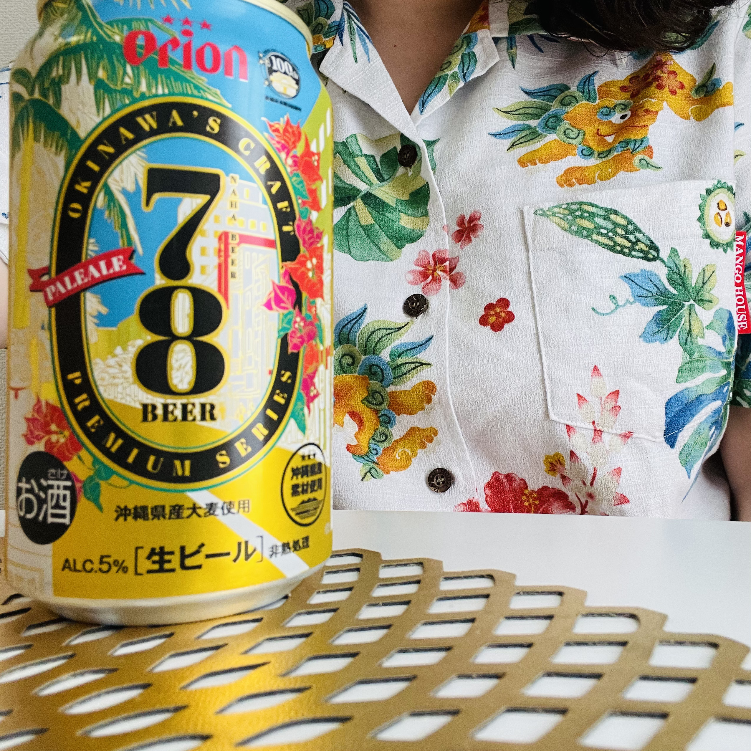 78(那覇)ビールを飲んでみました☆