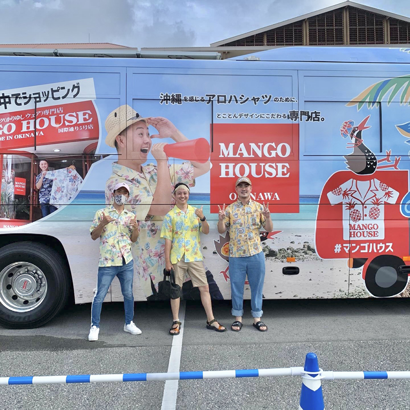 アイランドバス出店！友人とかりゆしウェアを着て見に行きました♪