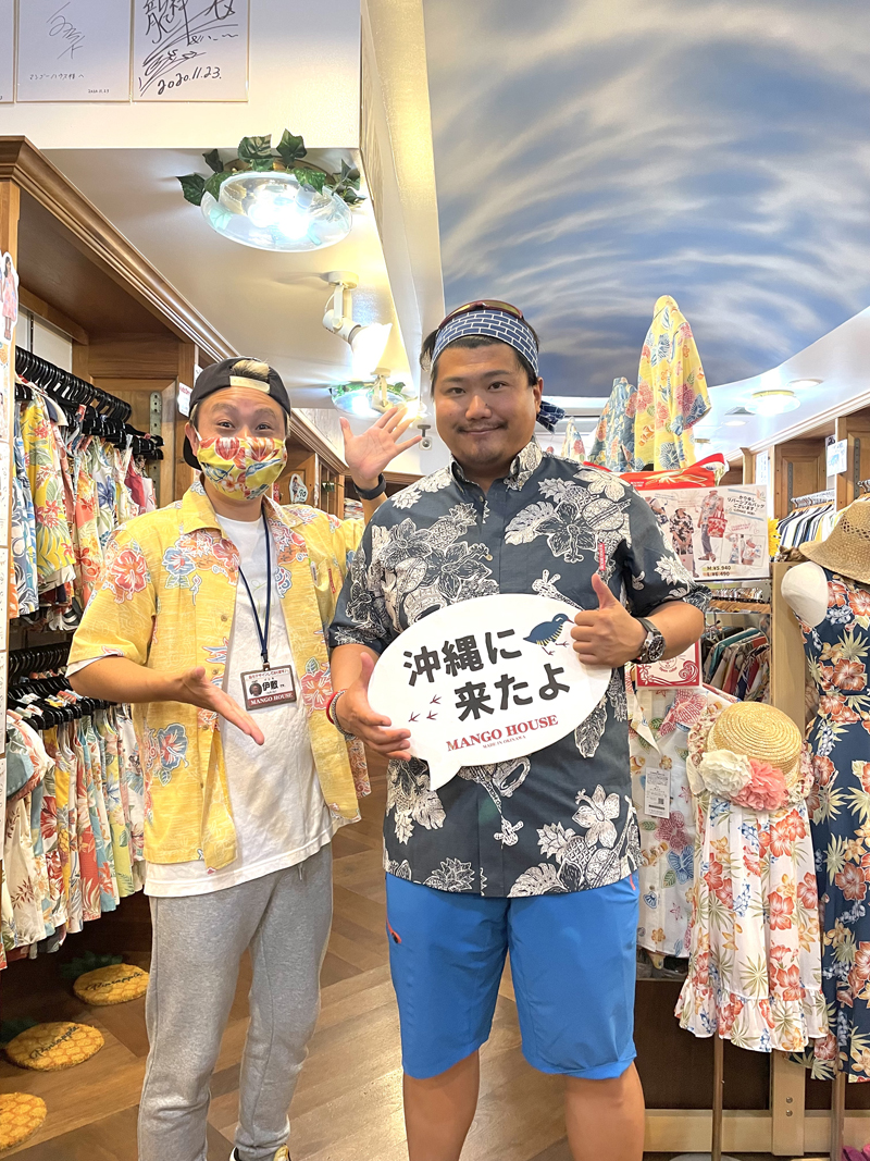 関東中部地方からかりゆしウェアを求めて2度目のご来店♪