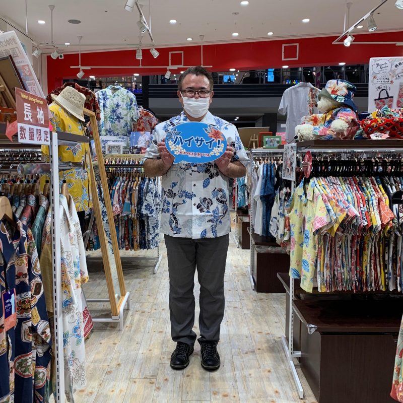 50歳の節目に新しいかりゆしウェアをゲット！！