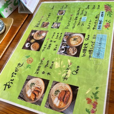 有名沖縄そばのお店