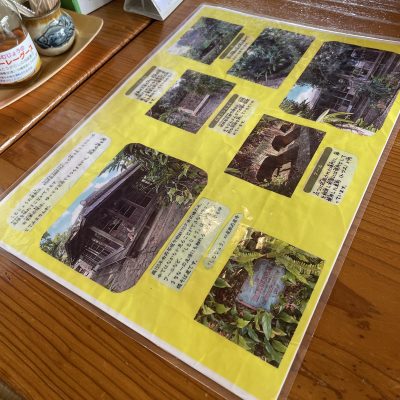 有名沖縄そばのお店